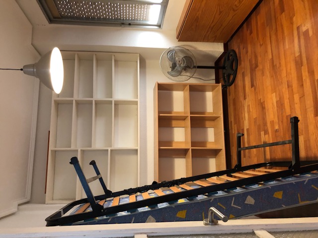 Dormitorio pequeño antes de amueblar